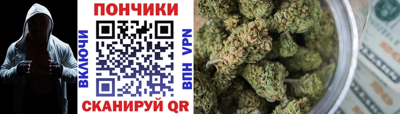 Купить наркотики цена Славянск-на-Кубани APVP  Мефедрон  ГАШ 