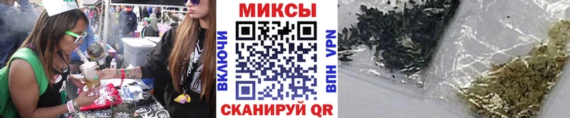 Бутират 99%  цена наркотик  Славянск-на-Кубани 