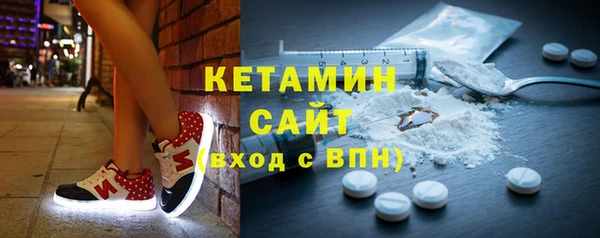 марки lsd Верхнеуральск
