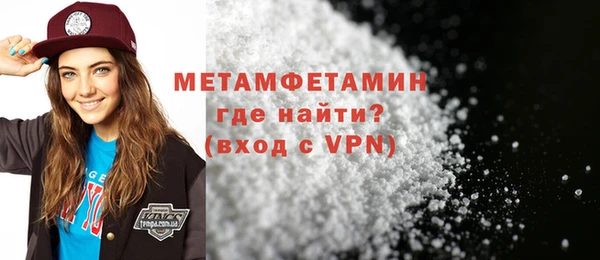 ешки Верея