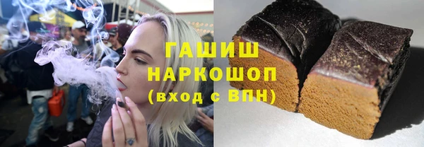 а пвп мука Верхний Тагил