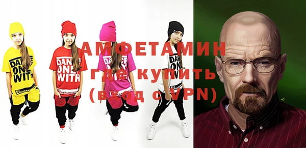 а пвп мука Верхний Тагил