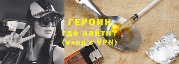 марки lsd Верхнеуральск