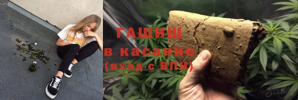 ешки Верея