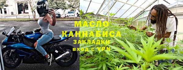 а пвп мука Верхний Тагил