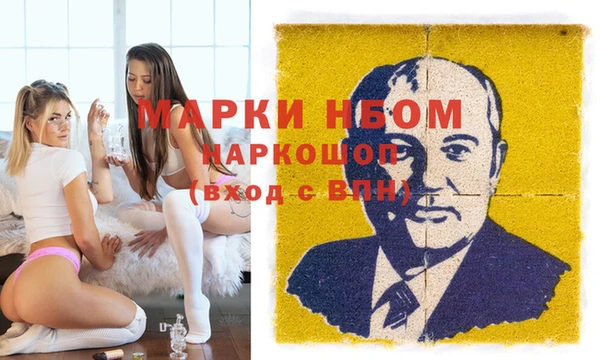 марки lsd Верхнеуральск