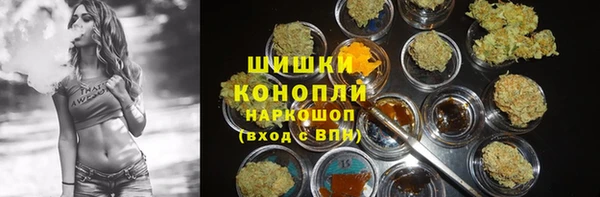 а пвп мука Верхний Тагил