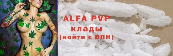 марки lsd Верхнеуральск