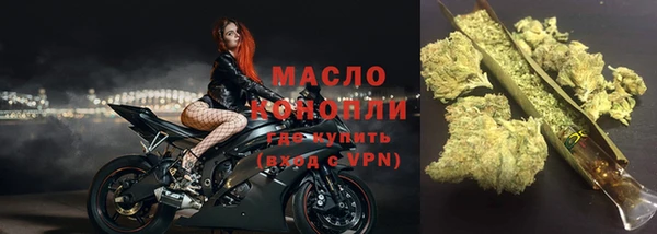 марки lsd Верхнеуральск