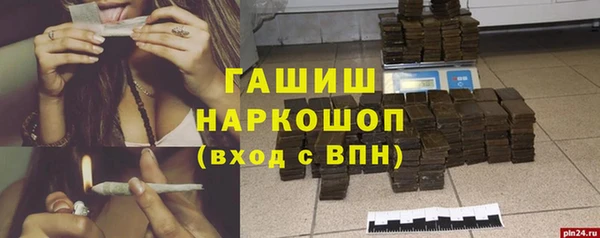 ешки Верея