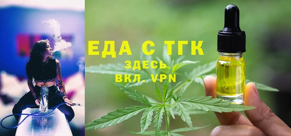 ешки Верея