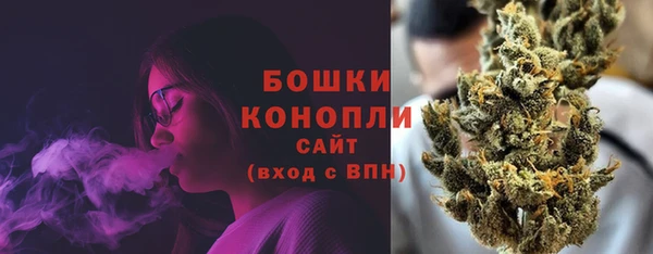 ешки Верея