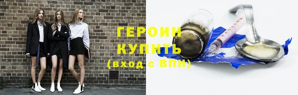 а пвп мука Верхний Тагил