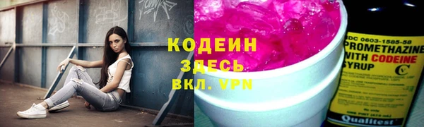 а пвп мука Верхний Тагил