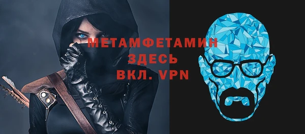 ешки Верея