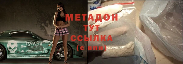 ешки Верея