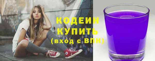а пвп мука Верхний Тагил