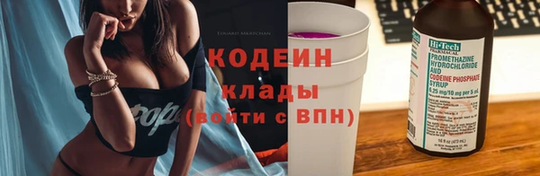 а пвп мука Верхний Тагил