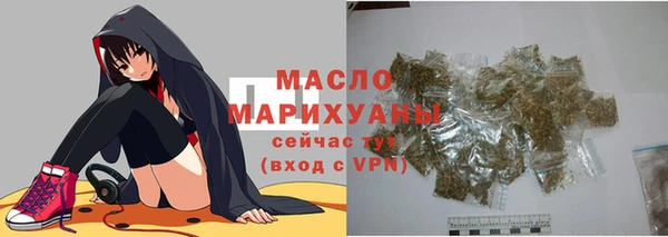 марки lsd Верхнеуральск