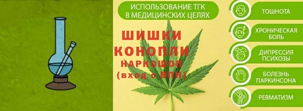 а пвп мука Верхний Тагил