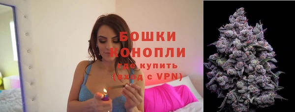 марки lsd Верхнеуральск