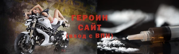 а пвп мука Верхний Тагил