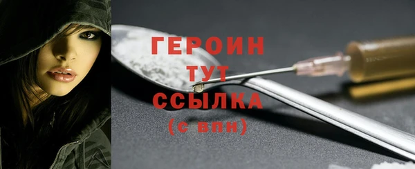 марки lsd Верхнеуральск