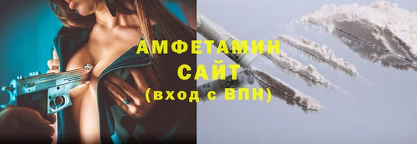 ешки Верея