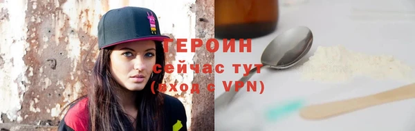 ешки Верея