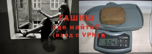а пвп мука Верхний Тагил