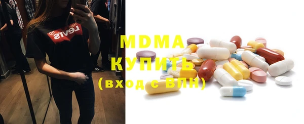 а пвп мука Верхний Тагил