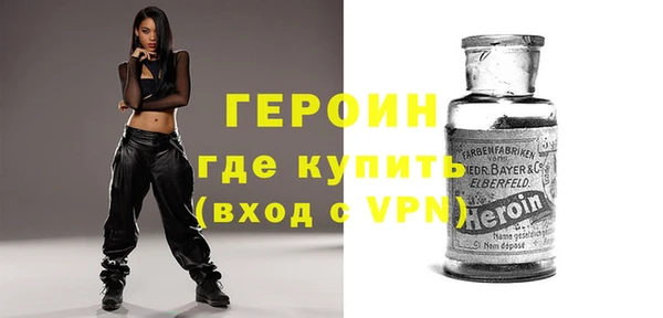 а пвп мука Верхний Тагил