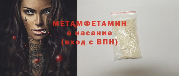 марки lsd Верхнеуральск