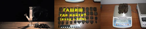 марки lsd Верхнеуральск