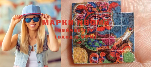 марки lsd Верхнеуральск