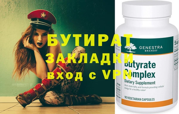 марки lsd Верхнеуральск