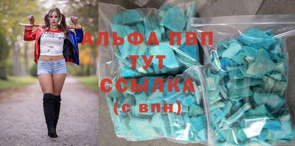 марки lsd Верхнеуральск
