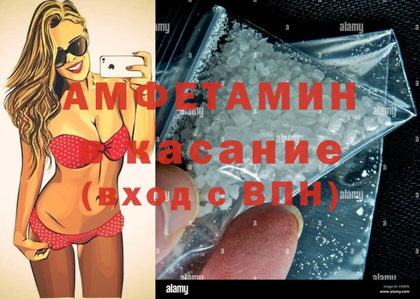 ешки Верея