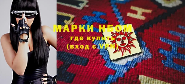марки lsd Верхнеуральск