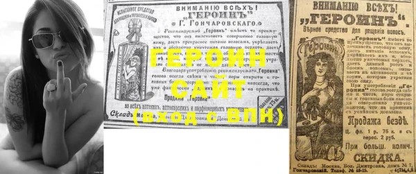 а пвп мука Верхний Тагил