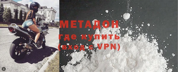 ешки Верея