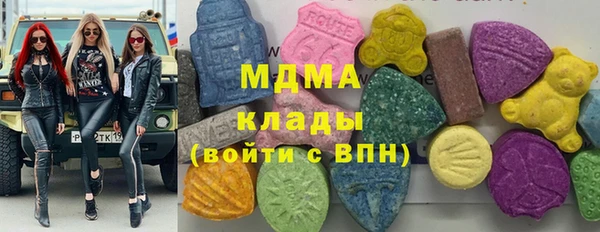 ешки Верея