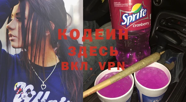 а пвп мука Верхний Тагил