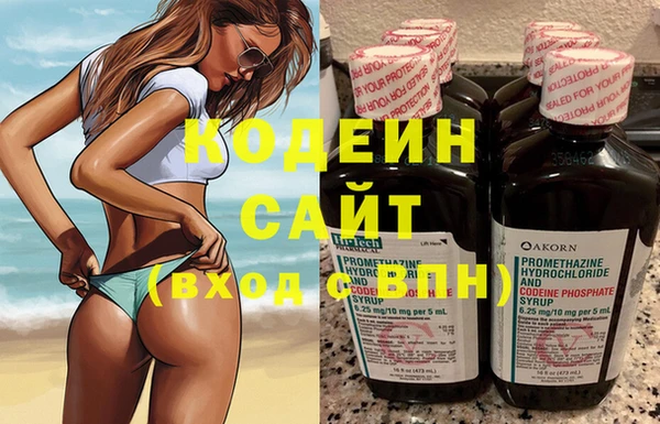 марки lsd Верхнеуральск
