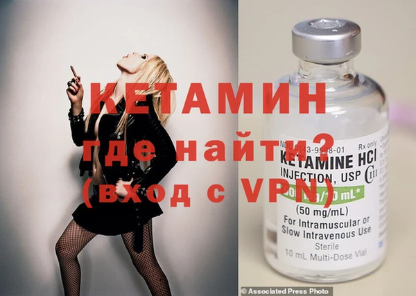 а пвп мука Верхний Тагил