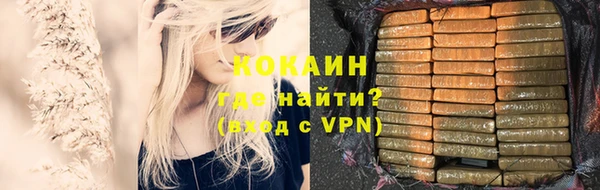 ешки Верея