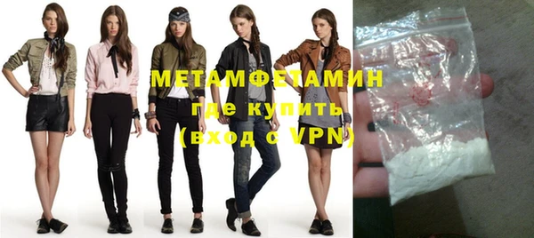 ешки Верея