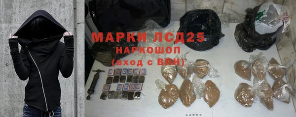 ешки Верея
