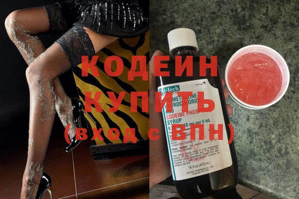 марки lsd Верхнеуральск