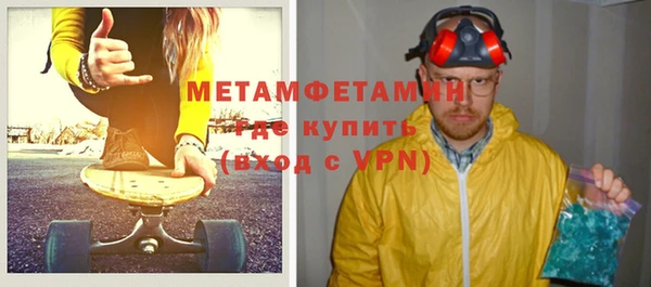 ешки Верея